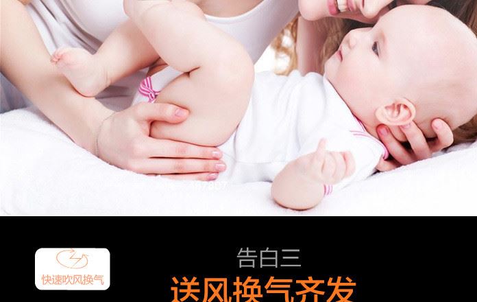 浴霸集成吊頂多功能風暖集成吊頂ptc超導浴霸 負離子空調型浴霸示例圖11