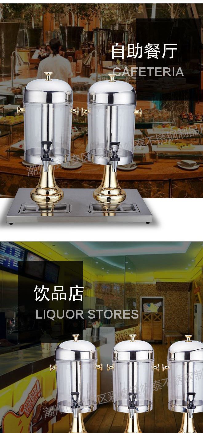 果汁機(jī) 不銹鋼單頭/雙頭三頭果汁鼎 飲料自助  牛奶鼎  酒店用品示例圖9