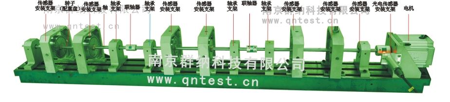 QN臺(tái)傳感器安裝支架.jpg