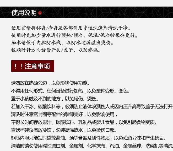 華亞真空隨手杯HS9-350保溫杯學士杯不銹鋼304水杯卡通迷你辦公杯示例圖17