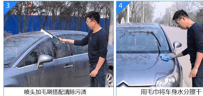 車邦士16升便攜高壓手動(dòng)洗車器 家用車載刷車器 洗車機(jī) 高壓示例圖14