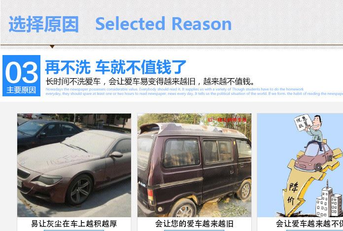 車邦士16升便攜高壓手動(dòng)洗車器 家用車載刷車器 洗車機(jī) 高壓示例圖17