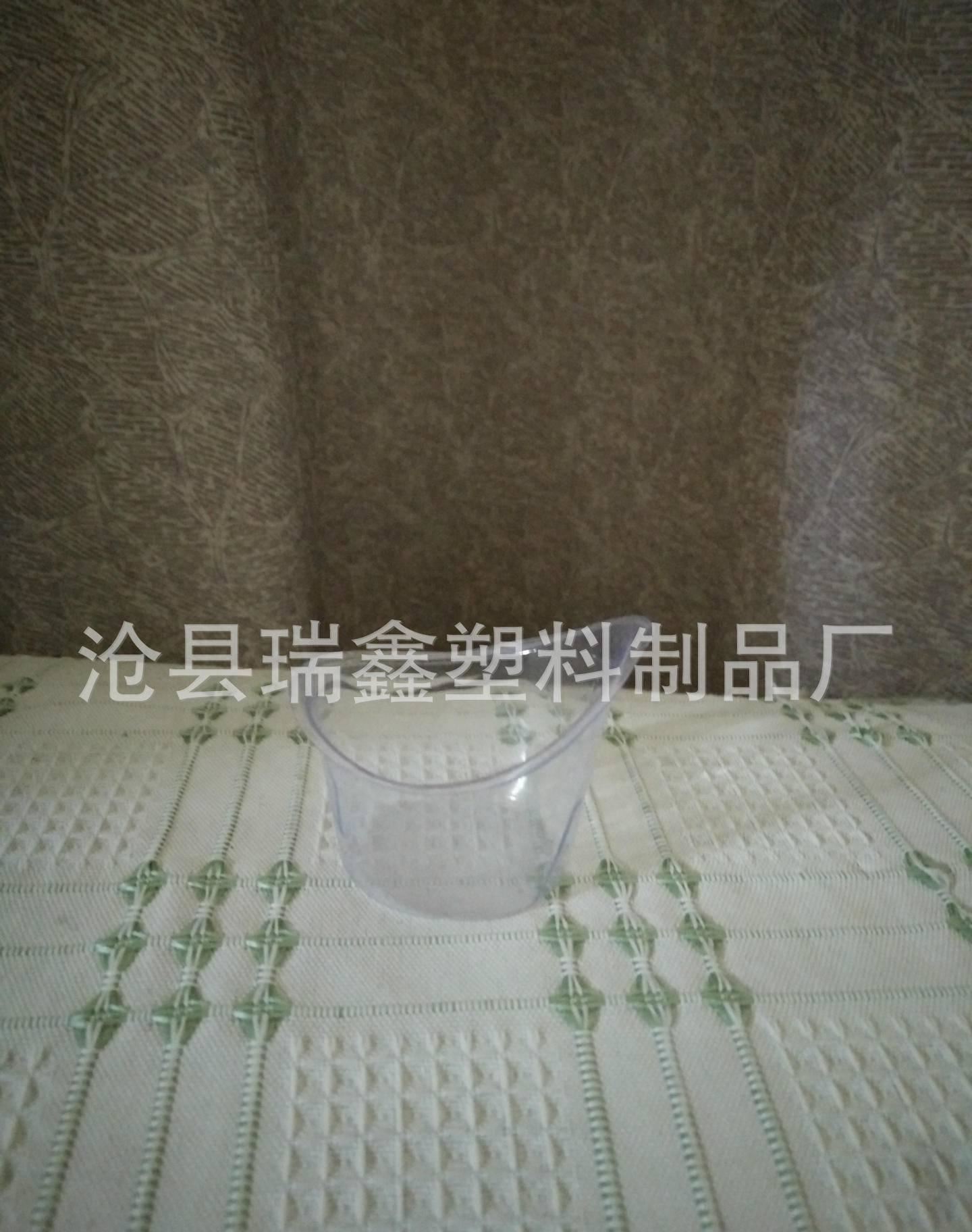 廠家直銷 現貨供應 洗眼杯 量杯 規格 量大優惠示例圖1
