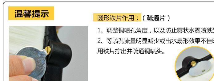 車邦士手動(dòng)洗車器16L車載便攜家用高壓自助汽車洗車機(jī)水槍車刷示例圖4