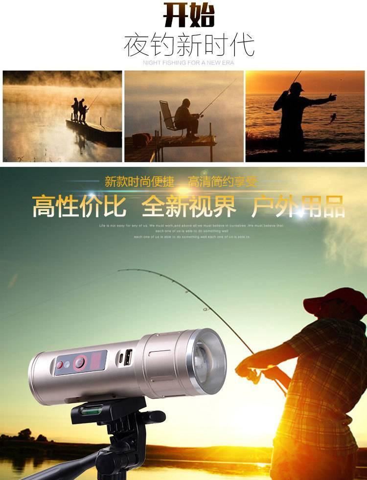 強(qiáng)光漁具夜釣燈3光源釣魚燈充電變焦垂釣 手電筒 戶外夜釣燈示例圖2