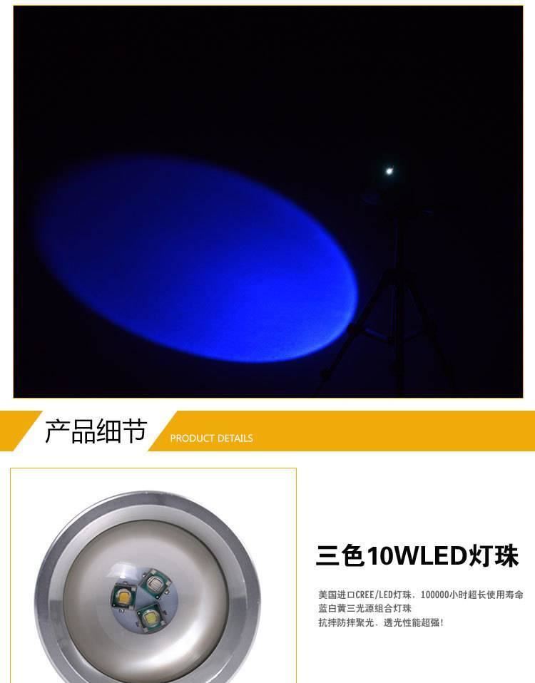 強(qiáng)光漁具夜釣燈3光源釣魚燈充電變焦垂釣 手電筒 戶外夜釣燈示例圖16