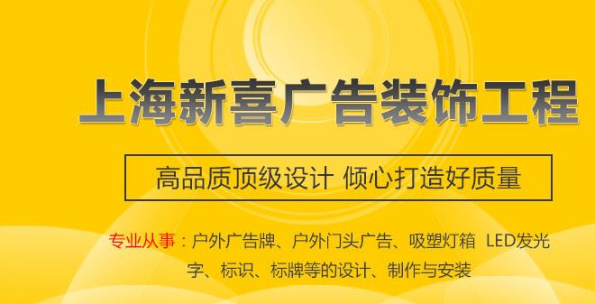 廠家直銷宣傳欄 社區(qū)閱報欄  項目公告立式宣傳欄示例圖1