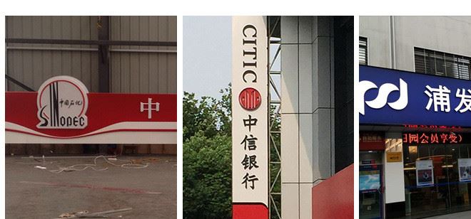 廠家直銷宣傳欄 社區(qū)閱報欄  項目公告立式宣傳欄示例圖23
