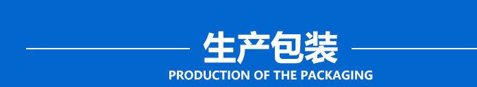 山東臨沂步步緊工廠直銷 法式建筑步步緊出口 五金鍛造泥工夾批發(fā)示例圖30