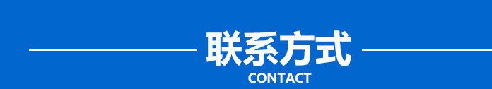 山東臨沂步步緊工廠直銷 法式建筑步步緊出口 五金鍛造泥工夾批發(fā)示例圖32