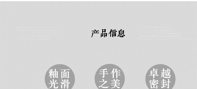 金塔茶葉罐 手工捏花描金黃釉陶瓷罐 批發(fā)定制豪禮瓷罐茶葉罐示例圖3