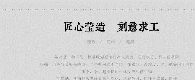 金塔茶葉罐 手工捏花描金黃釉陶瓷罐 批發(fā)定制豪禮瓷罐茶葉罐示例圖6