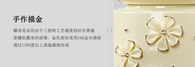金塔茶葉罐 手工捏花描金黃釉陶瓷罐 批發(fā)定制豪禮瓷罐茶葉罐示例圖9