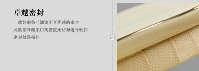 金塔茶葉罐 手工捏花描金黃釉陶瓷罐 批發(fā)定制豪禮瓷罐茶葉罐示例圖10