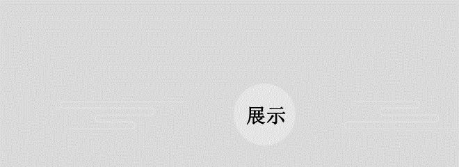 金塔茶葉罐 手工捏花描金黃釉陶瓷罐 批發(fā)定制豪禮瓷罐茶葉罐示例圖12