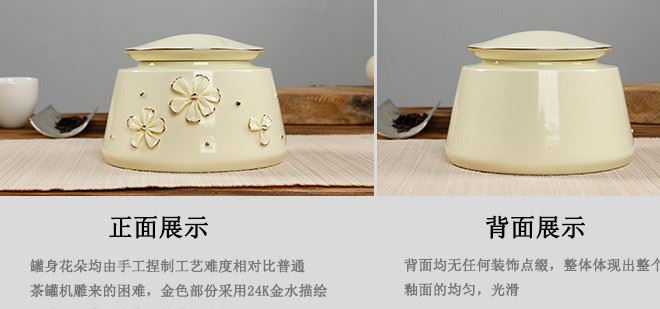 金塔茶葉罐 手工捏花描金黃釉陶瓷罐 批發(fā)定制豪禮瓷罐茶葉罐示例圖13