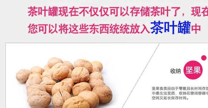 金塔茶葉罐 手工捏花描金黃釉陶瓷罐 批發(fā)定制豪禮瓷罐茶葉罐示例圖16