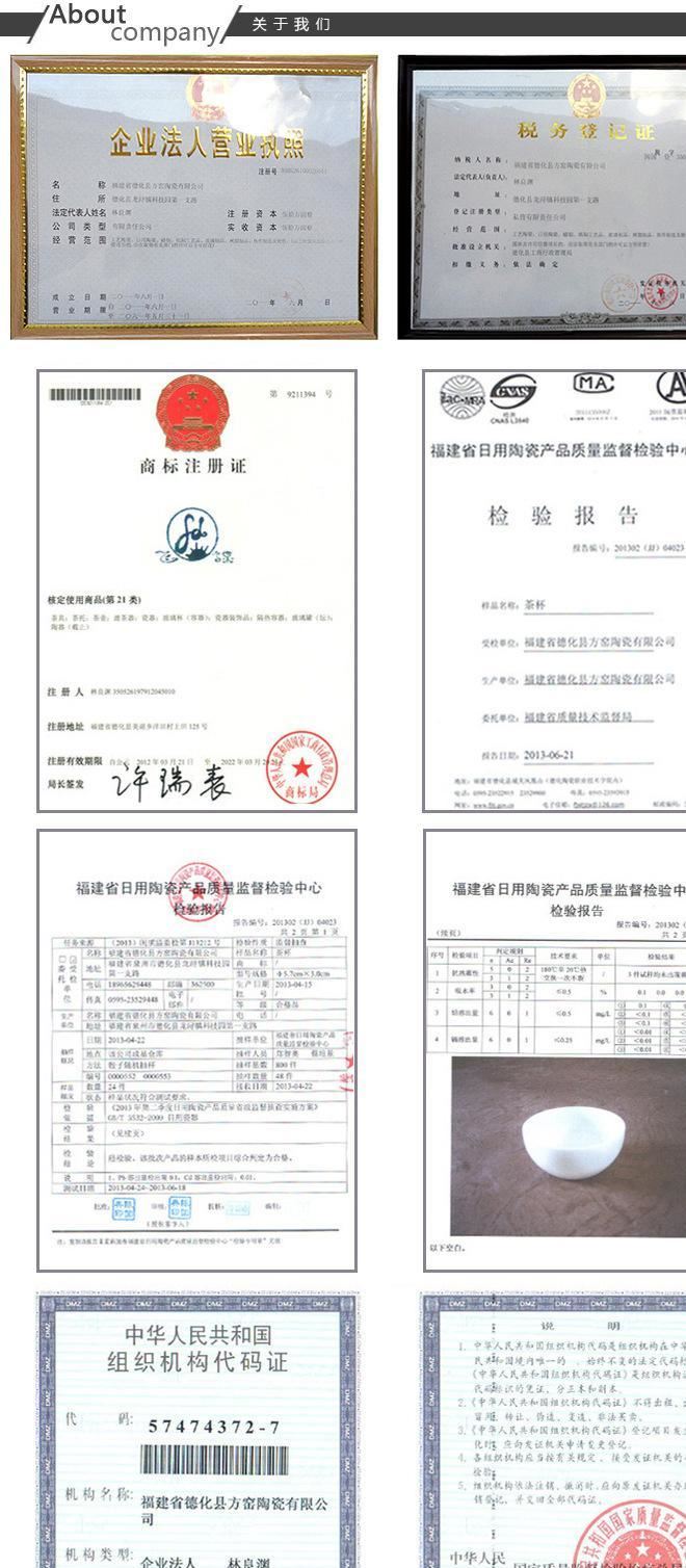 金塔茶葉罐 手工捏花描金黃釉陶瓷罐 批發(fā)定制豪禮瓷罐茶葉罐示例圖19