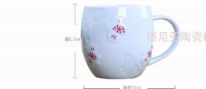 桃花飄逸浮雕馬克杯 情侶咖啡杯 創意龍泉陶瓷杯 禮品杯logo定制示例圖3
