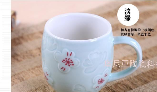 桃花飄逸浮雕馬克杯 情侶咖啡杯 創意龍泉陶瓷杯 禮品杯logo定制示例圖7
