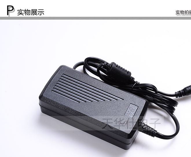 電源適配器 12V3ALED開關(guān)監(jiān)控?zé)魩щ娫碈E認(rèn)證 廠家直銷大量供應(yīng)示例圖4