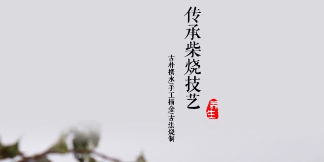 陶瓷提梁壺 普洱壺茶壺 功夫茶具單壺 繪金創意泡茶器 仿古柴燒示例圖1