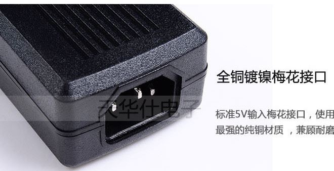 電源適配器 12V3ALED開關(guān)監(jiān)控?zé)魩щ娫碈E認(rèn)證 廠家直銷大量供應(yīng)示例圖8