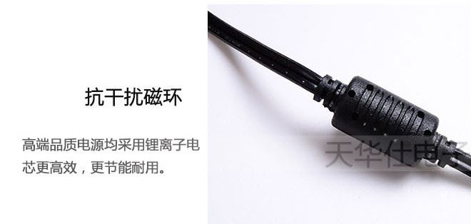 電源適配器 12V3ALED開關(guān)監(jiān)控?zé)魩щ娫碈E認(rèn)證 廠家直銷大量供應(yīng)示例圖9