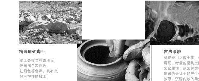 陶瓷提梁壺 普洱壺茶壺 功夫茶具單壺 繪金創意泡茶器 仿古柴燒示例圖4