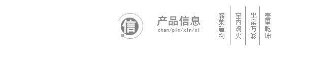 陶瓷提梁壺 普洱壺茶壺 功夫茶具單壺 繪金創意泡茶器 仿古柴燒示例圖7