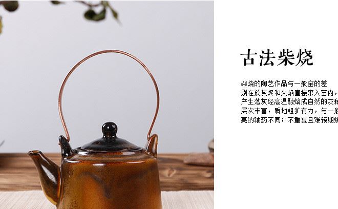 陶瓷提梁壺 普洱壺茶壺 功夫茶具單壺 繪金創意泡茶器 仿古柴燒示例圖11