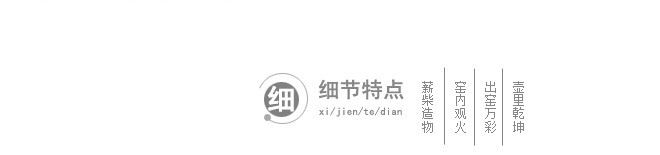 陶瓷提梁壺 普洱壺茶壺 功夫茶具單壺 繪金創意泡茶器 仿古柴燒示例圖12