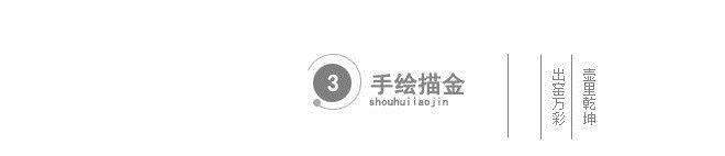 陶瓷提梁壺 普洱壺茶壺 功夫茶具單壺 繪金創意泡茶器 仿古柴燒示例圖14