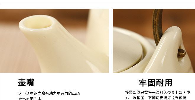 陶瓷提梁壺 普洱壺茶壺 功夫茶具單壺 繪金創意泡茶器 仿古柴燒示例圖21