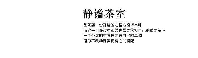 陶瓷提梁壺 普洱壺茶壺 功夫茶具單壺 繪金創意泡茶器 仿古柴燒示例圖23