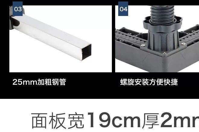 洗衣機(jī)底座架冰箱消毒碗柜置物架長(zhǎng)寬高可調(diào)節(jié)底座架不銹鋼托盤(pán)示例圖8