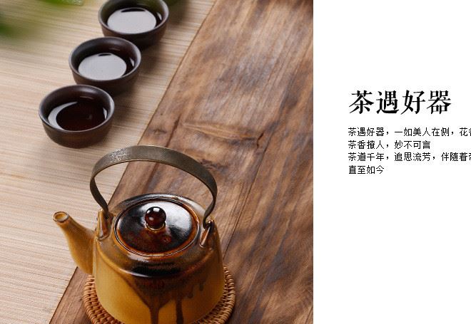 陶瓷提梁壺 普洱壺茶壺 功夫茶具單壺 繪金創意泡茶器 仿古柴燒示例圖25