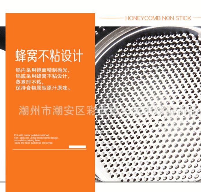廠家直銷批發無磁 奶鍋 湯鍋 煮面鍋 加高加深14cm-18cm 規格示例圖2