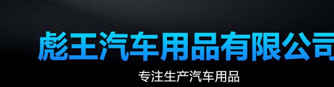 車載筆記本電源 通用多功能適配器 穩(wěn)壓可調(diào)電源 現(xiàn)貨示例圖1