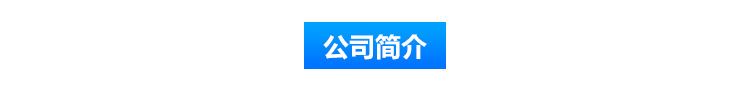 車載筆記本電源 通用多功能適配器 穩(wěn)壓可調(diào)電源 現(xiàn)貨示例圖16