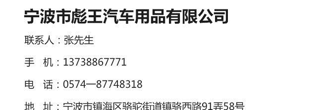 車載筆記本電源 通用多功能適配器 穩(wěn)壓可調(diào)電源 現(xiàn)貨示例圖19