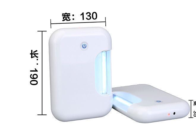 多功能全自動(dòng)凈化空氣 家用家居馬桶消毒器殺菌消毒除臭異味示例圖20