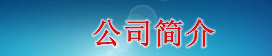 義烏四季發(fā)批發(fā) 雙匯撲克牌直銷 紙制 廠家直銷601 武義撲克示例圖1