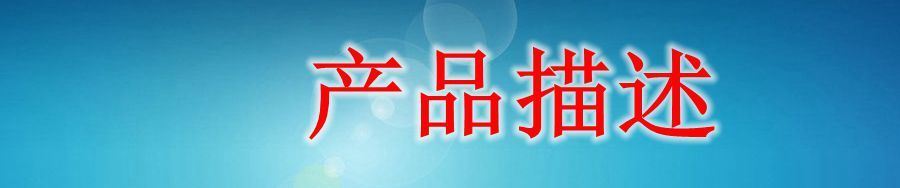 義烏四季發(fā)批發(fā) 雙匯撲克牌直銷 紙制 廠家直銷601 武義撲克示例圖2