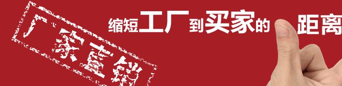 電動車遮陽傘雨蓬防紫外線加厚加粗傘晴雨棚電瓶車防曬太陽傘示例圖1