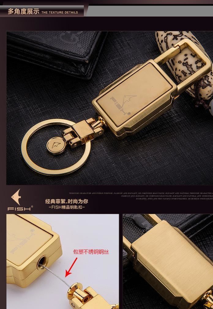 男士汽車鑰匙扣刻字創意拉伸鑰匙鏈掛件情侶定制鑰匙扣批發鑰匙扣示例圖4