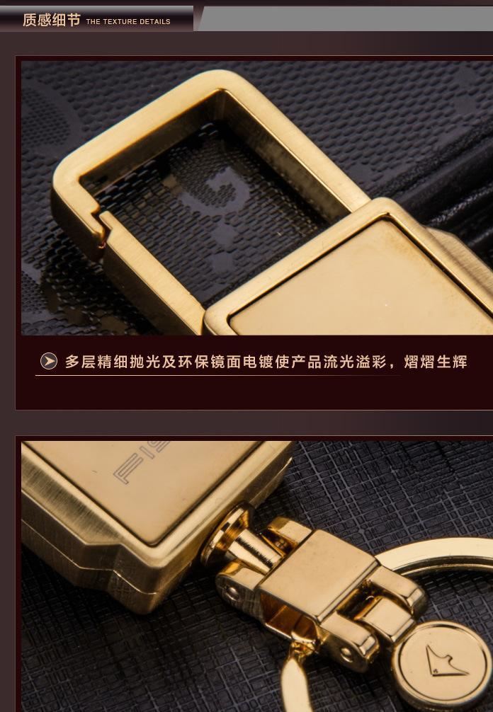 男士汽車鑰匙扣刻字創意拉伸鑰匙鏈掛件情侶定制鑰匙扣批發鑰匙扣示例圖9