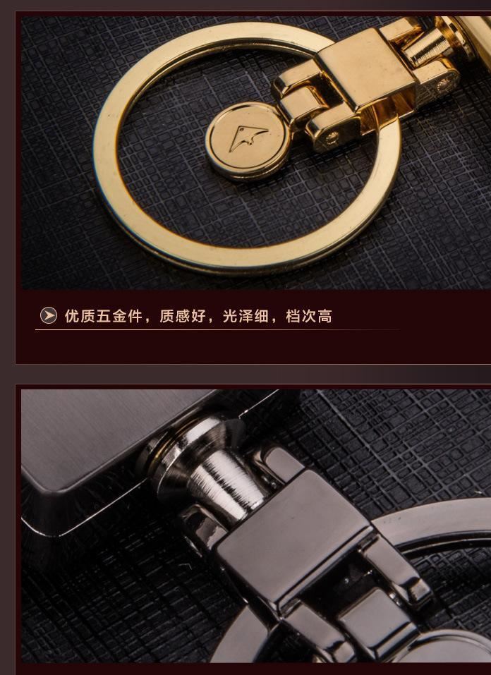 男士汽車鑰匙扣刻字創意拉伸鑰匙鏈掛件情侶定制鑰匙扣批發鑰匙扣示例圖10