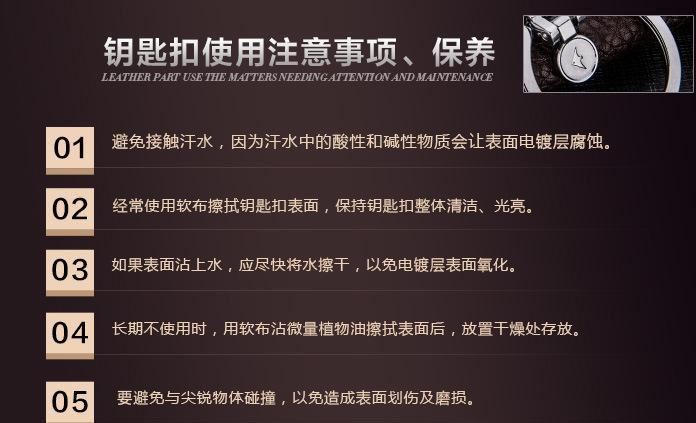 男士汽車鑰匙扣刻字創意拉伸鑰匙鏈掛件情侶定制鑰匙扣批發鑰匙扣示例圖11