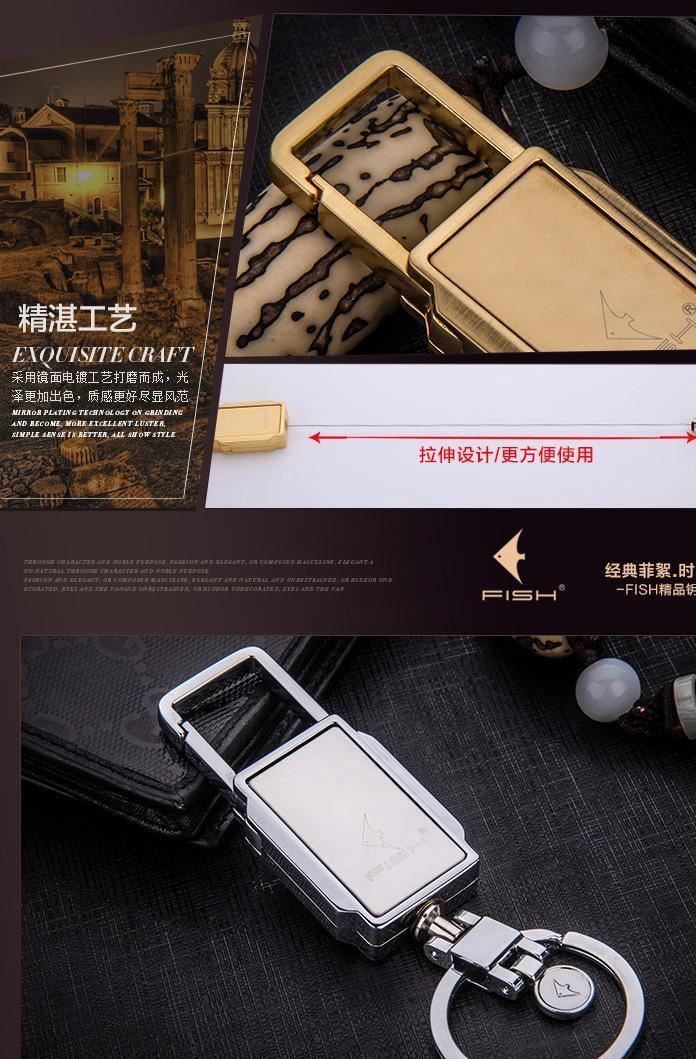 男士汽車鑰匙扣刻字創意拉伸鑰匙鏈掛件情侶定制鑰匙扣批發鑰匙扣示例圖5